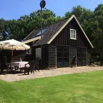 Gasthuis De Voshaar *