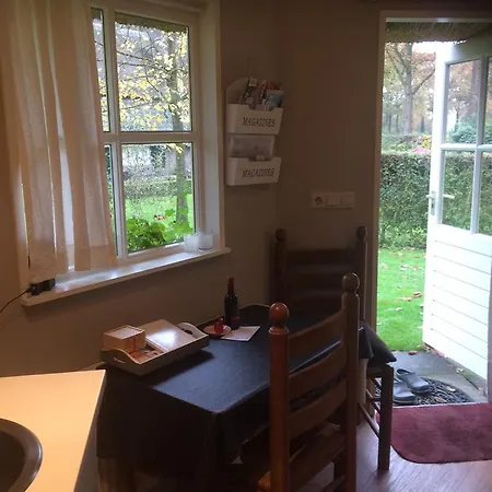 Guest house De Voshaar *